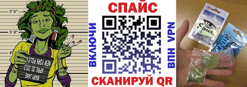 Бутират бутик  продажа наркотиков  кракен вход  Ивангород 