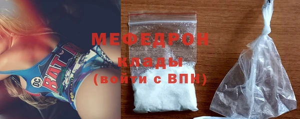 ПСИЛОЦИБИНОВЫЕ ГРИБЫ Вязьма
