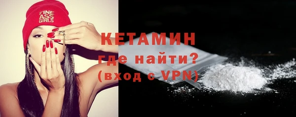скорость Вяземский