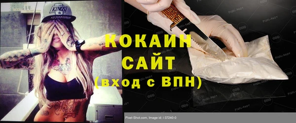 СК Верхний Тагил
