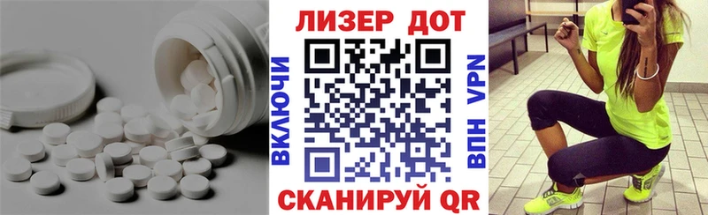 ЛСД экстази кислота  Ивангород 